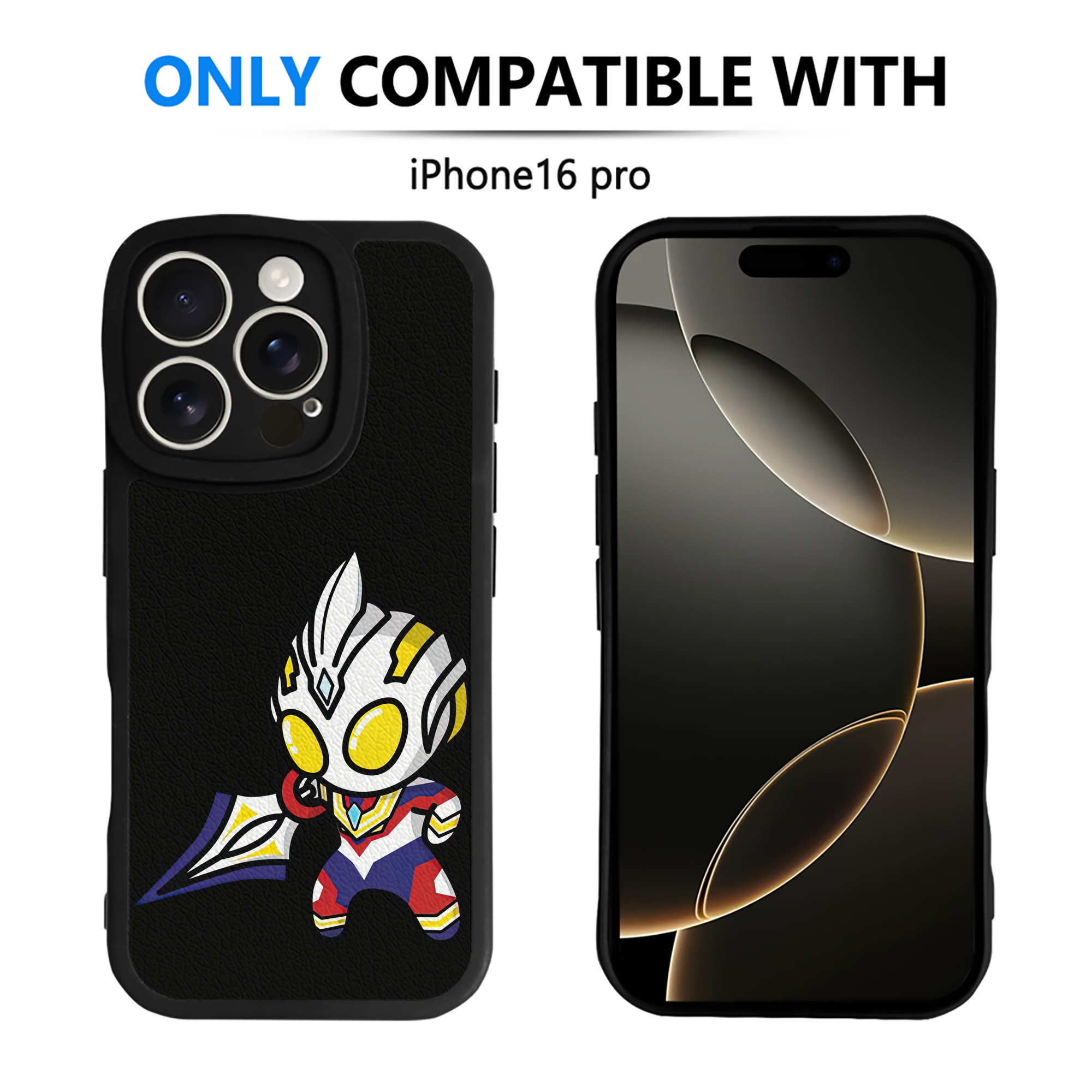 （画像用） ウルトラマン Ultraman 【iPhone 16シリーズ対応】シリコンスマホケース（レザー調） 材質：シリコン